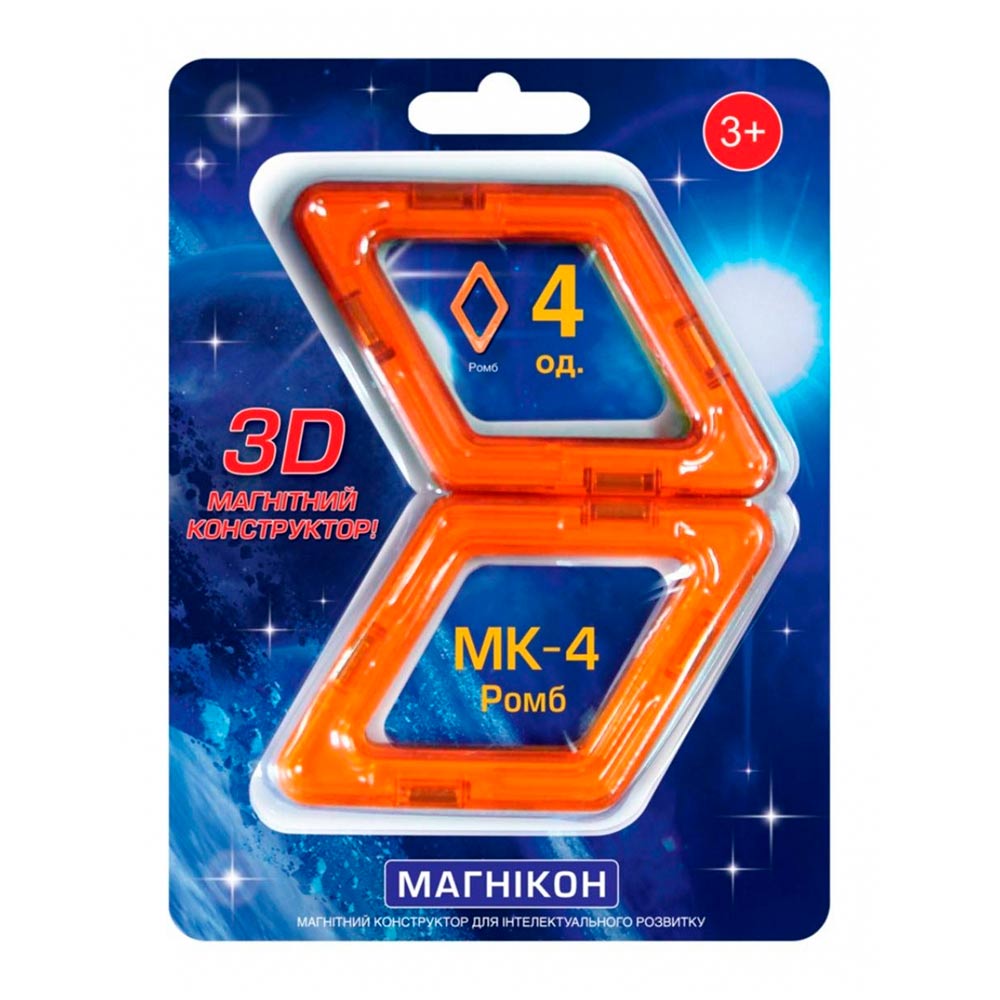 

Магнітний конструктор МАГНІКОН Ромб 4 шт (MK-4-РБ)