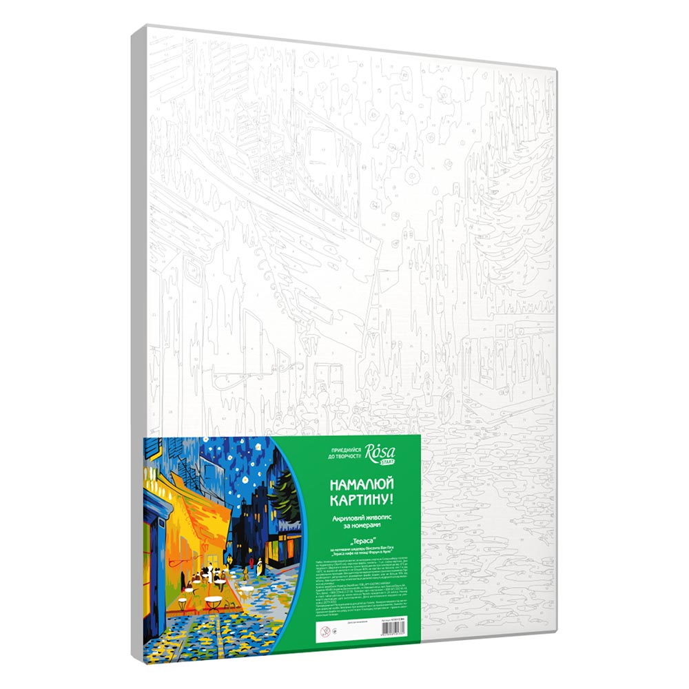 

Набор Rosa Start живопись акрилом по номерам Терраса (N00013084)
