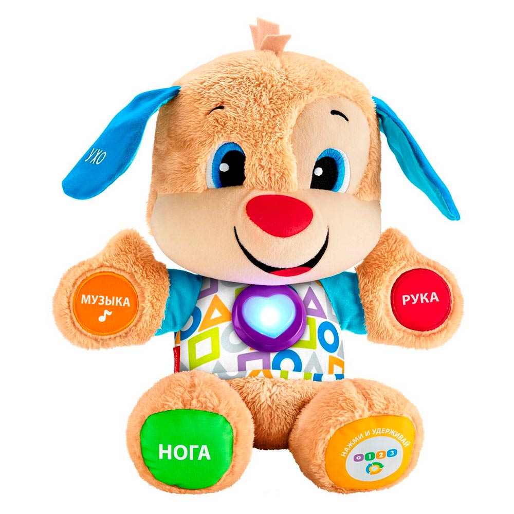 Акція на Интерактивная игрушка Fisher-Price Умный щенок обновленный на русском (FPN77) від Будинок іграшок