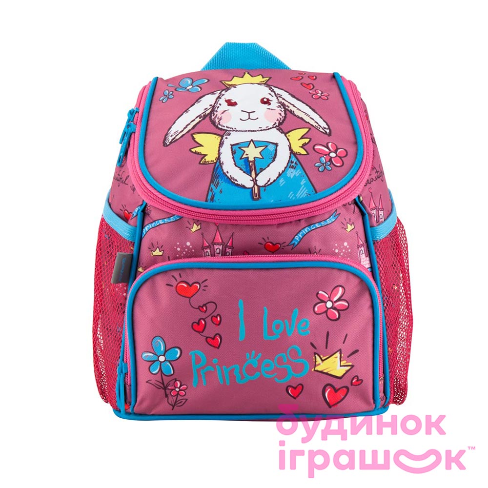 

Рюкзак дошкольный Kite I love princess (K18-535XXS-2)