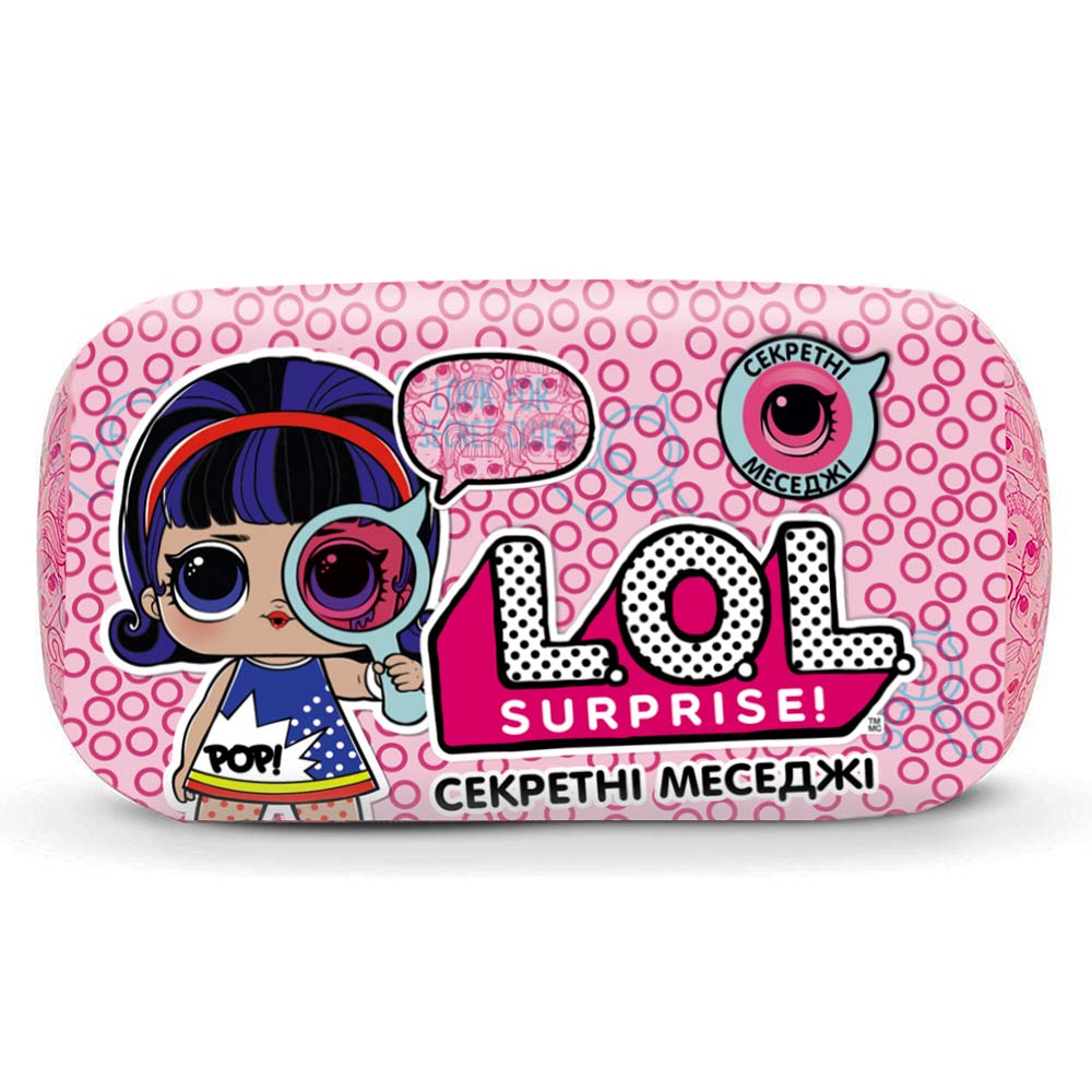 

Игровой набор LOL Surprise S4 Секретные месседжи сюрприз (552048)