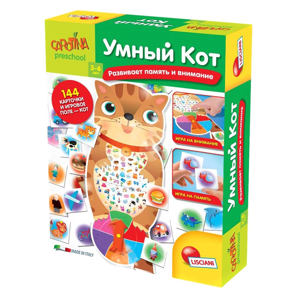 

Настольная игра Lisciani Carotina Baby Умный котёнок (R63628)