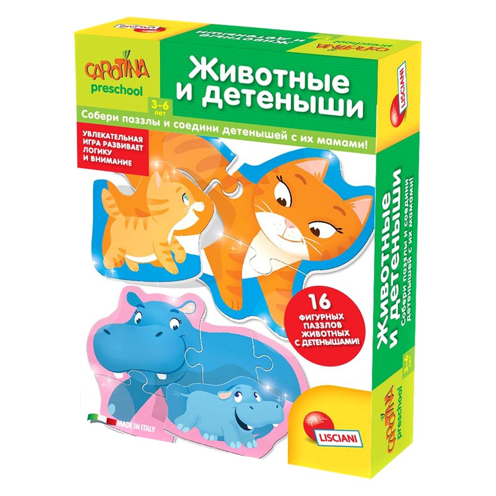 

Настольная игра Lisciani Carotina Baby Животные и детёныш (R63642)