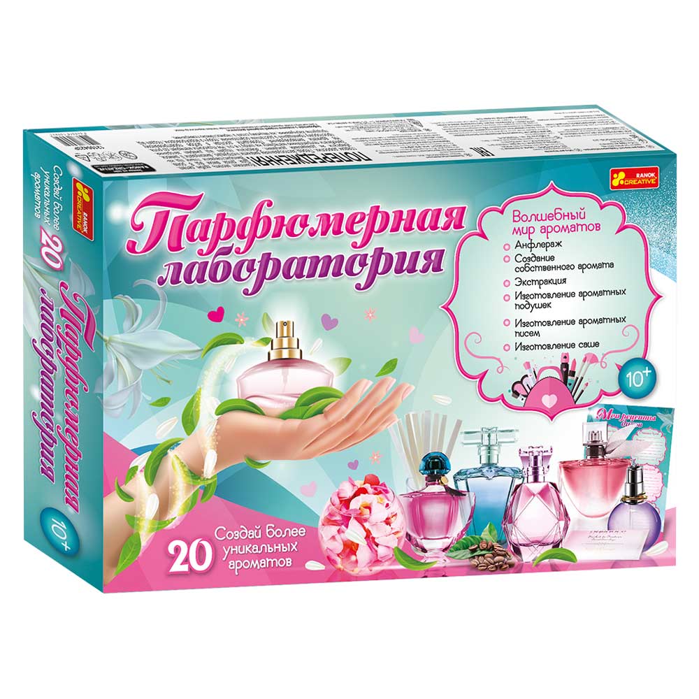 

Игровой набор Ranok Creative Лаборатория духов (12100423Р)