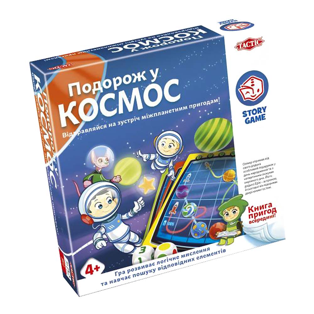 

Настільна гра Tactic Подорож у космос (55686)