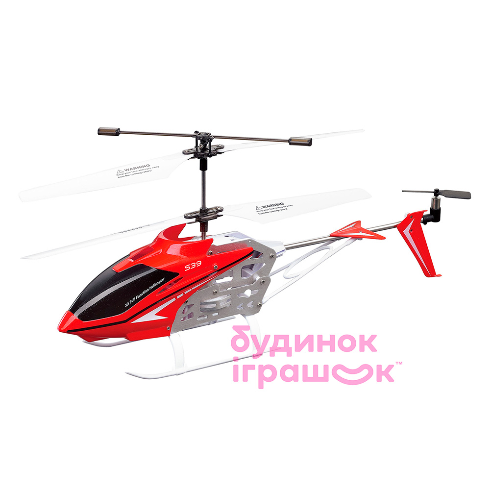 

Вертолёт игрушечный Syma S39 красный (S39-1)