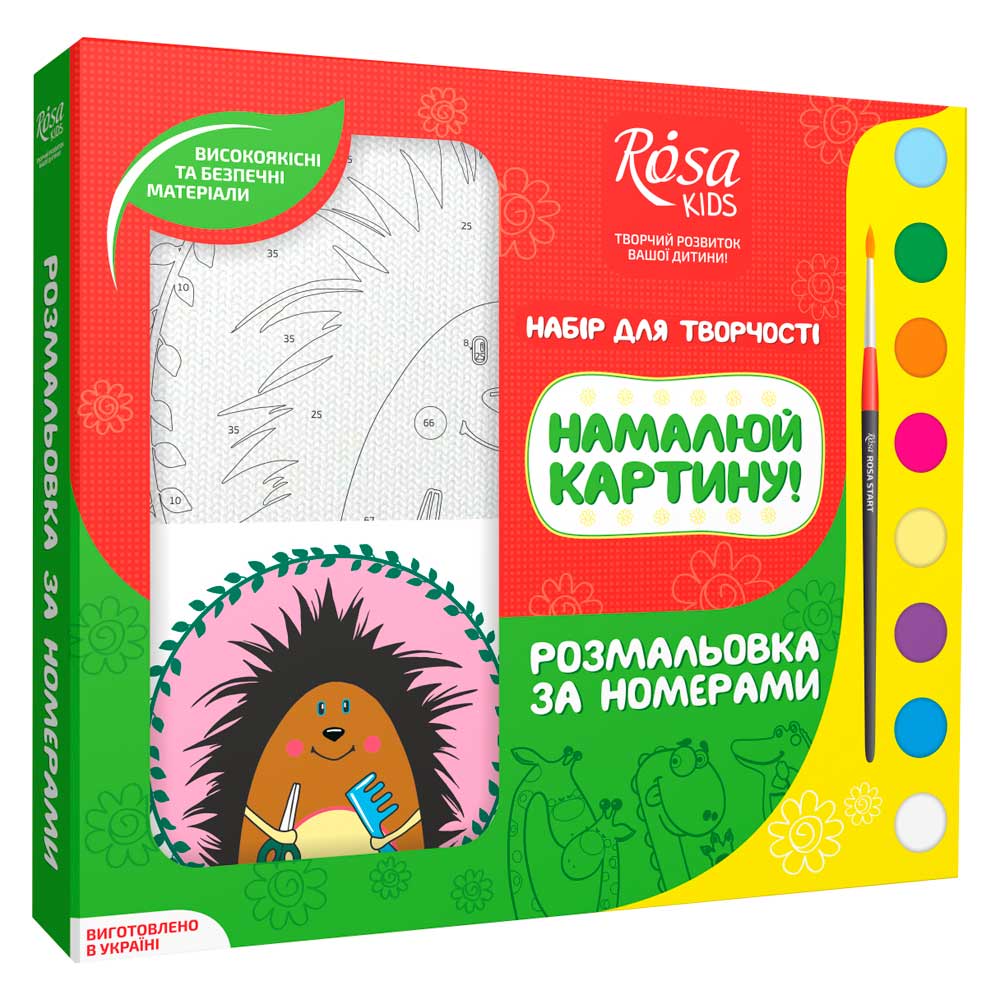 

Набор Rosa Разрисовка по номерам Ежик (N0000241)