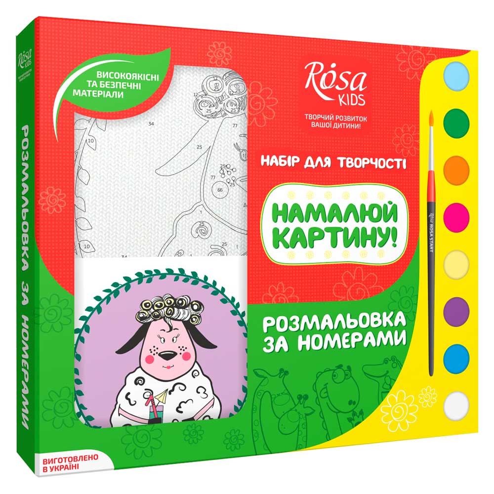 

Набор Rosa Разрисовка по номерам Овечка (N0000238)