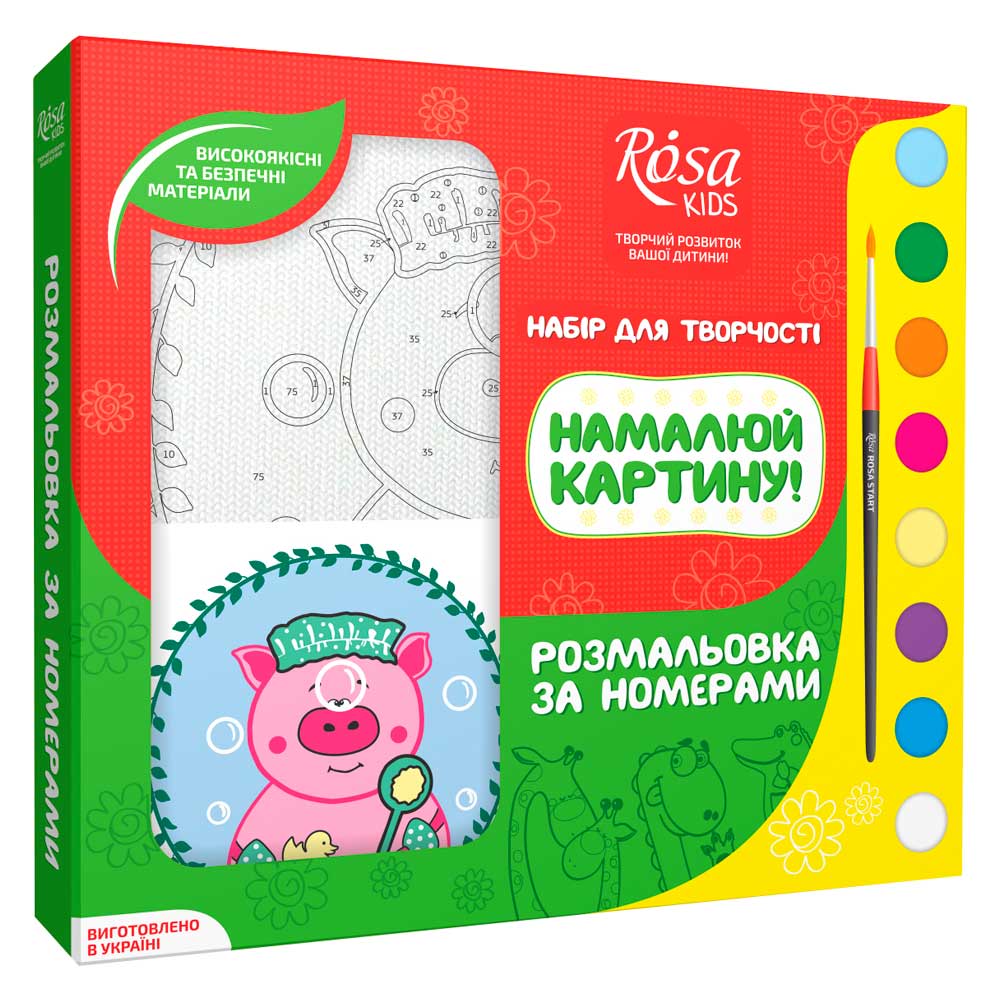 

Набор Rosa Разрисовка по номерам Поросенок (N0000242)