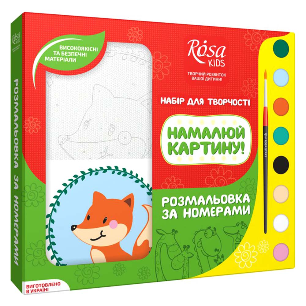 

Раскраска по номерам Rosa Kids Лисичка (N0000234)