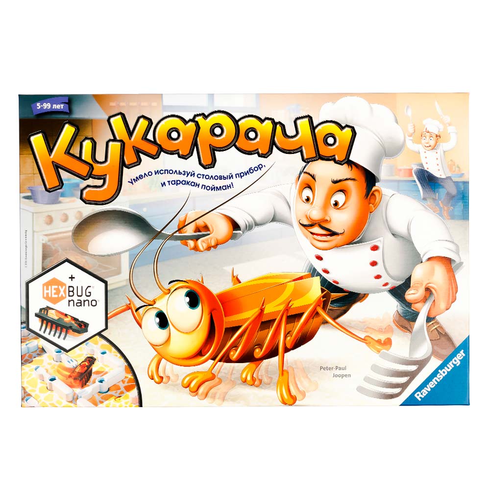 

Настольная игра Ravensburger Кукарача (22333)