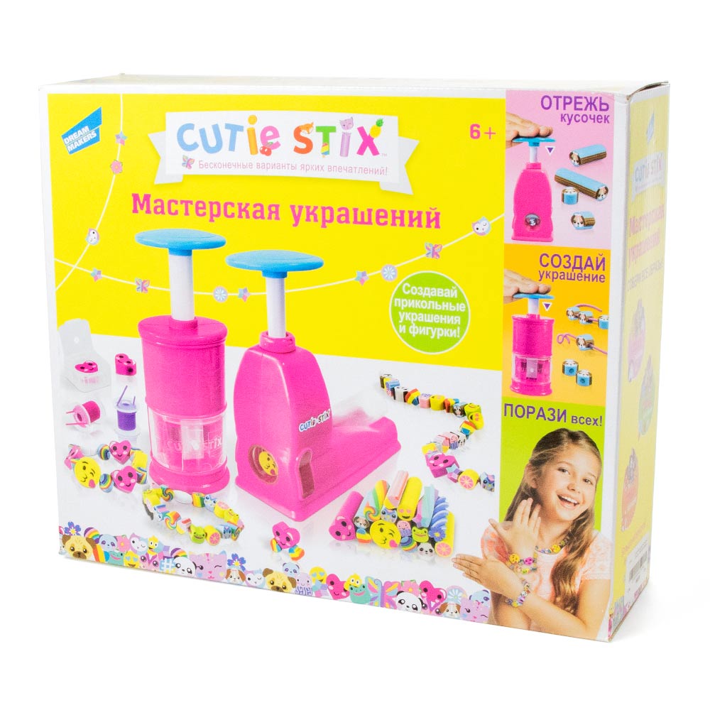 

Набор для творчества Cutie stix Мастерская украшений (33140)