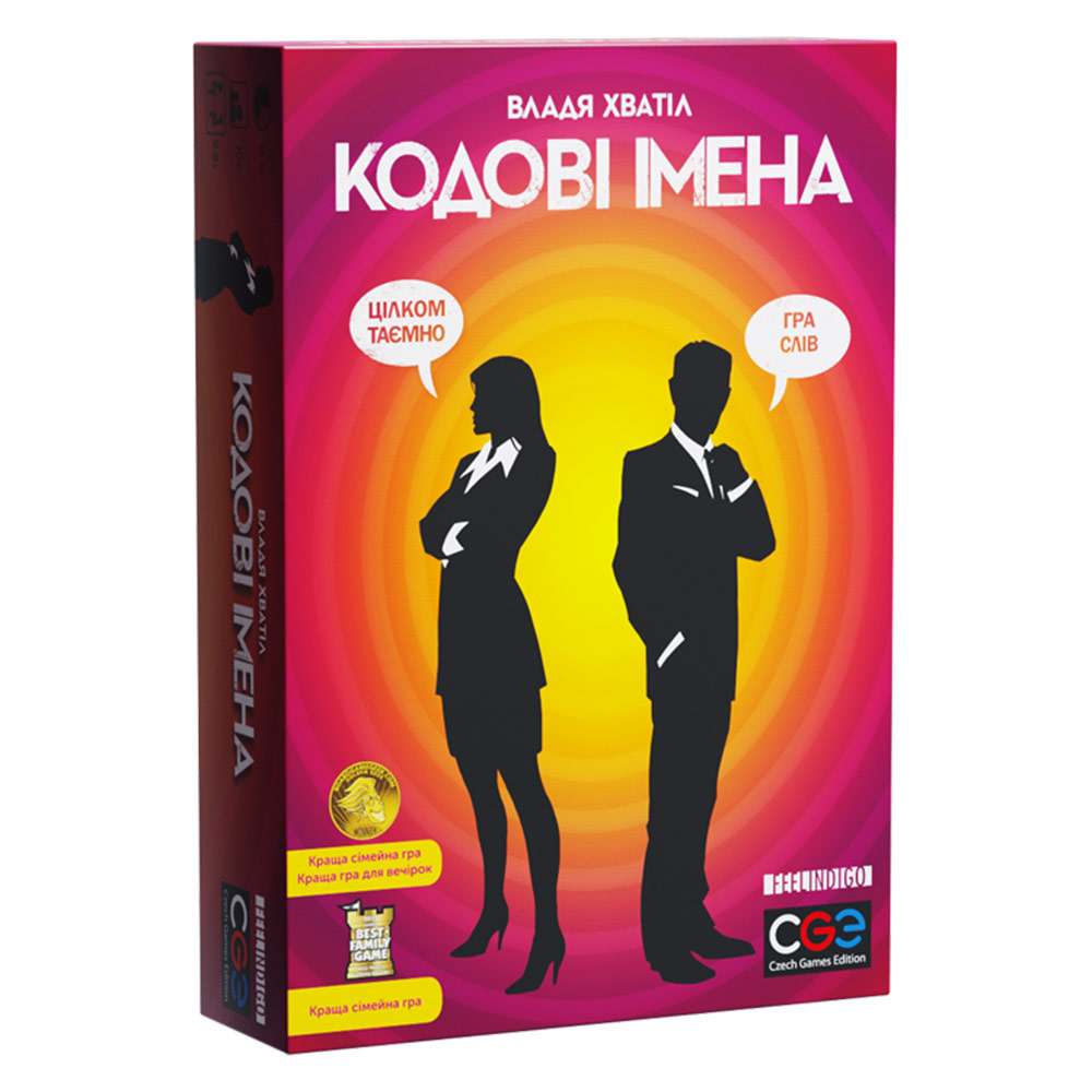 

Настольная игра Feelindigo Кодовые имена (FI17021)
