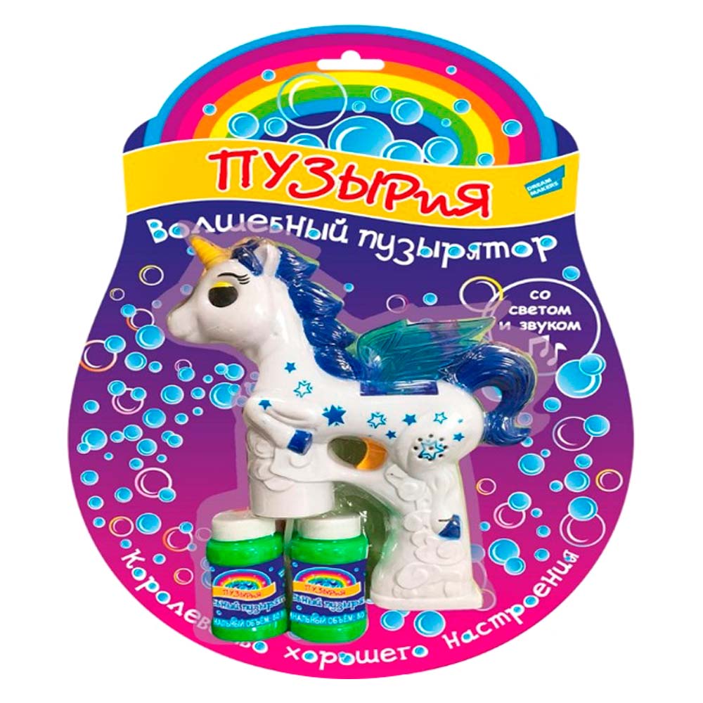 

Набор Bubbleland Мыльные пузыри Волшебный пузырятор (BW103-001)