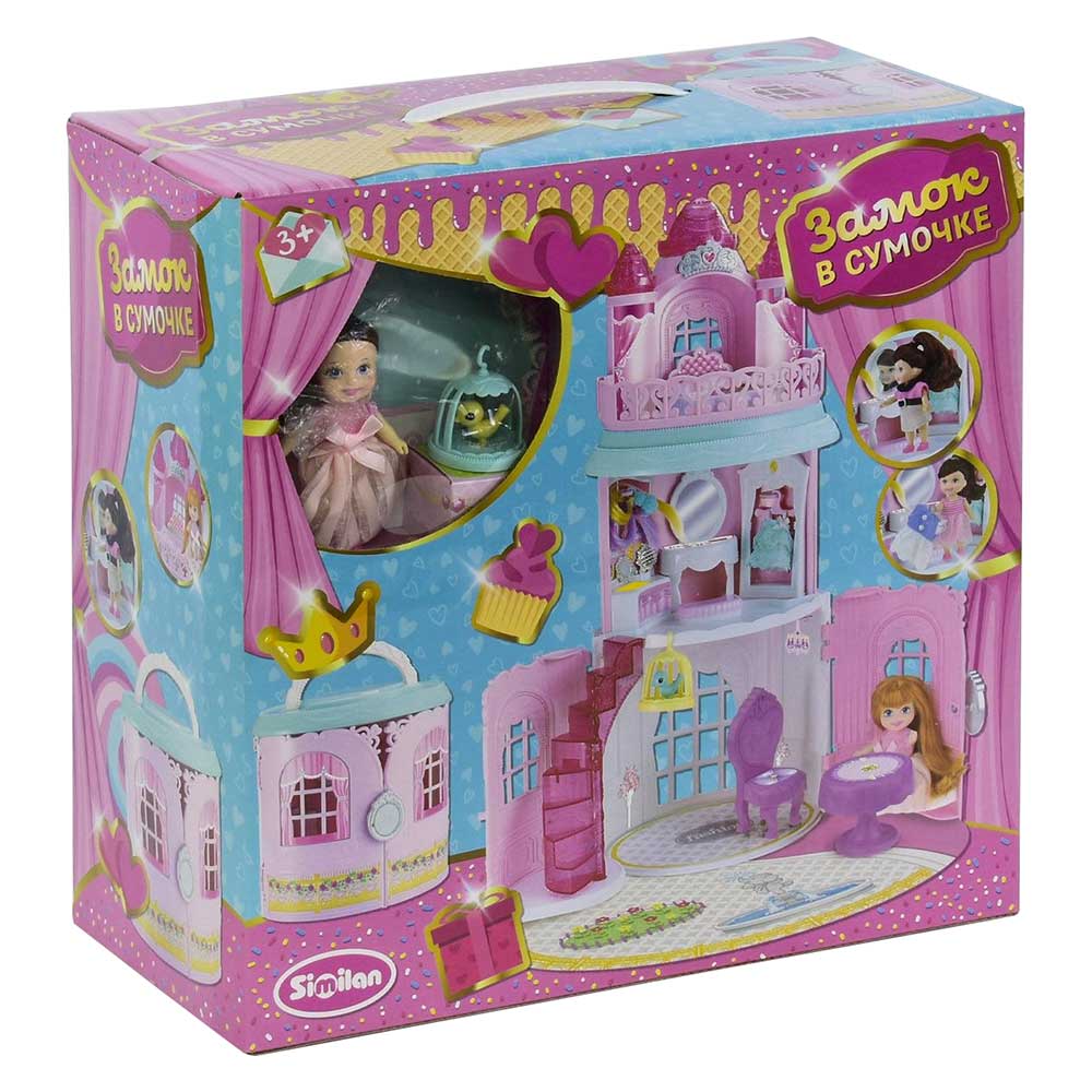 

Игровой набор Similan Замок в сумочке (QL050-2)
