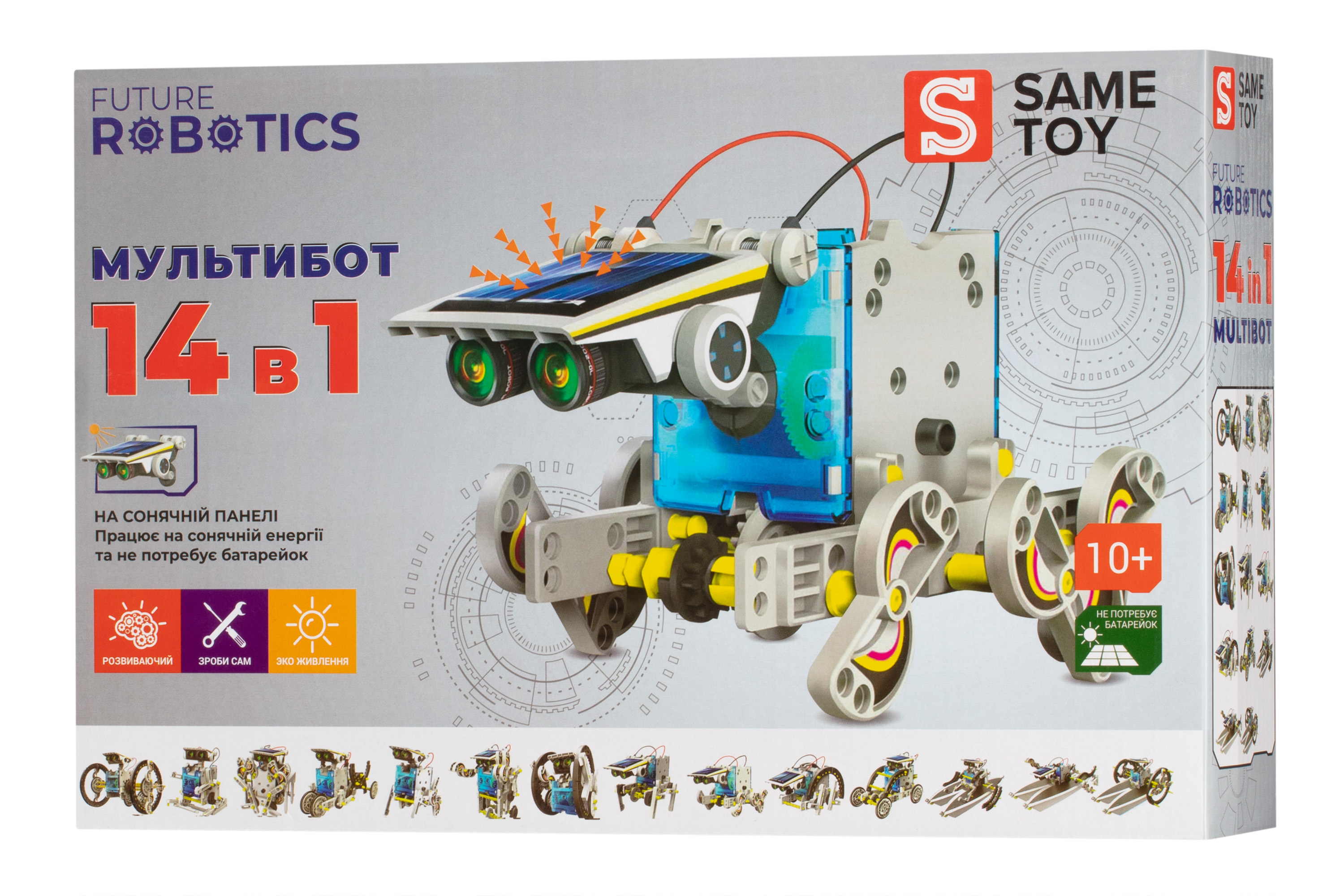 

Конструктор Same Toy Мультибот 14 в 1 (214UT)