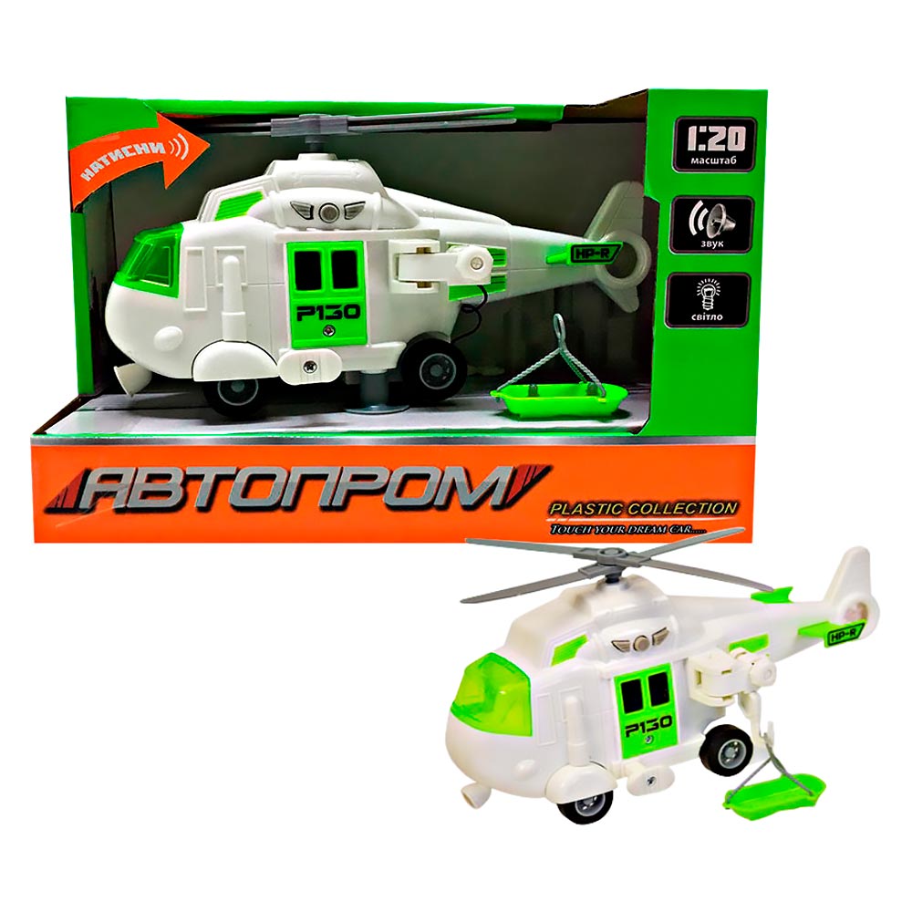 Акція на Гелікоптер іграшковий Автопром Повітряний транспорт білий 1:20 (7678C) від Будинок іграшок