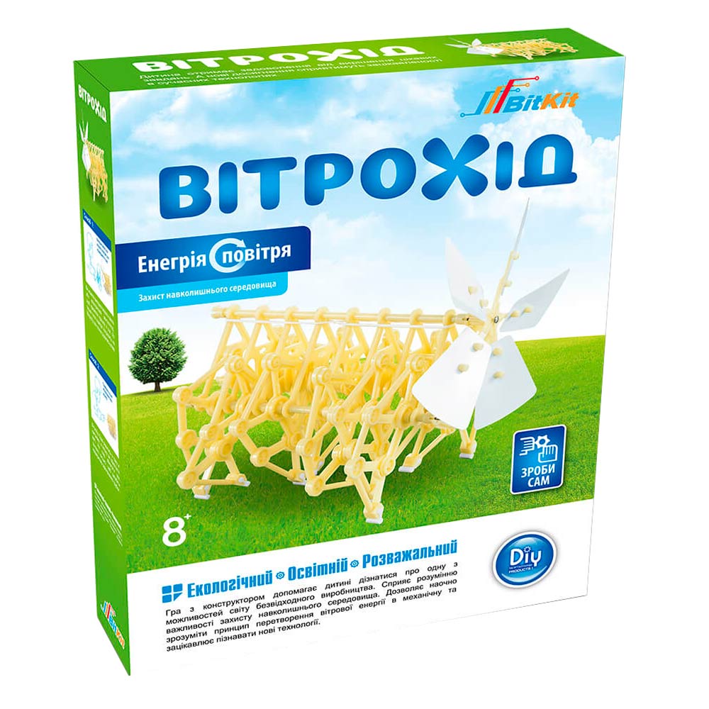 

Конструктор BitKit Вітрохід енергія повітря (4820207390096)