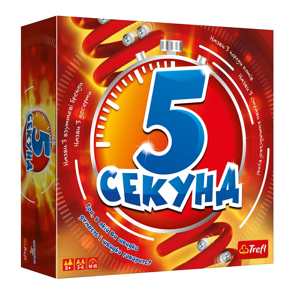 

Настільна гра Trefl 5 секунд (01811)