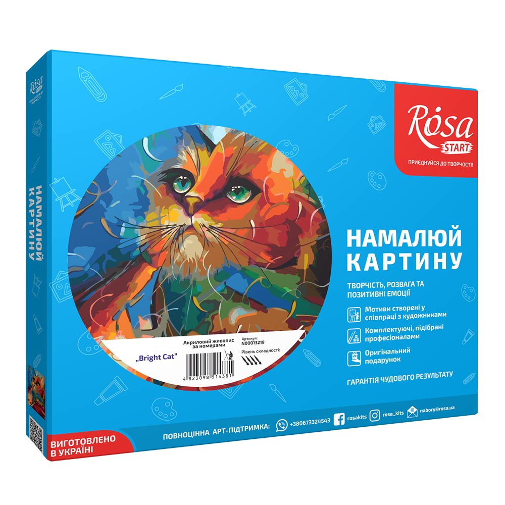 

Набор для акриловой росписи по номерам Rosa start Bright Cat (N00013219)