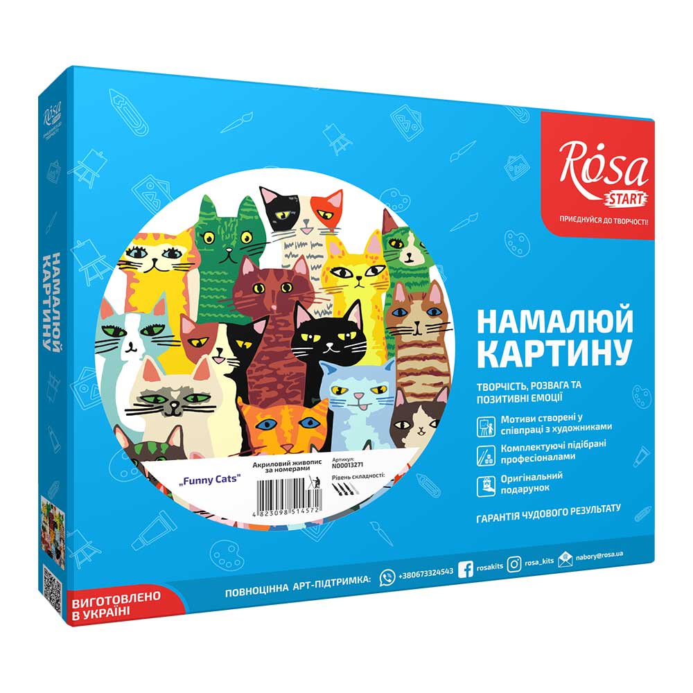 

Набір для живопису Rosa Start Кумедні котики за номерами (N00013271)