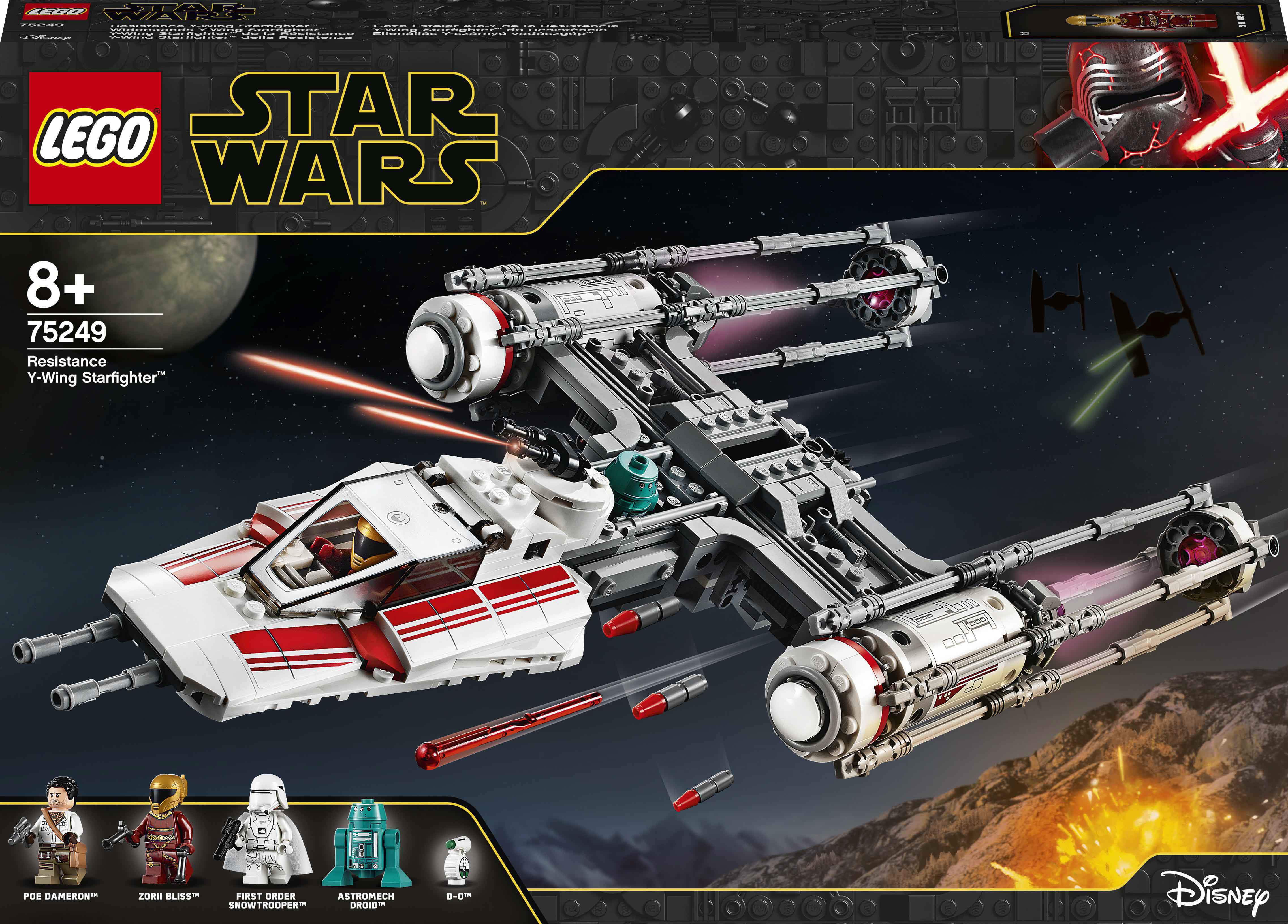 

Конструктор LEGO Star Wars Звездный истребитель Повстанцев типа Y (75249)