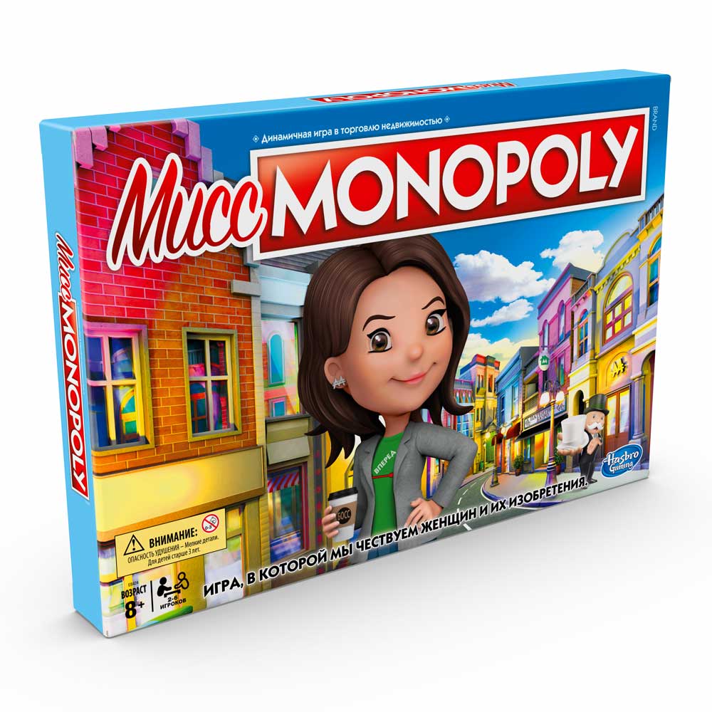 

Настольная игра Hasbro Gaming Мисс Монополия на русском (E8424)