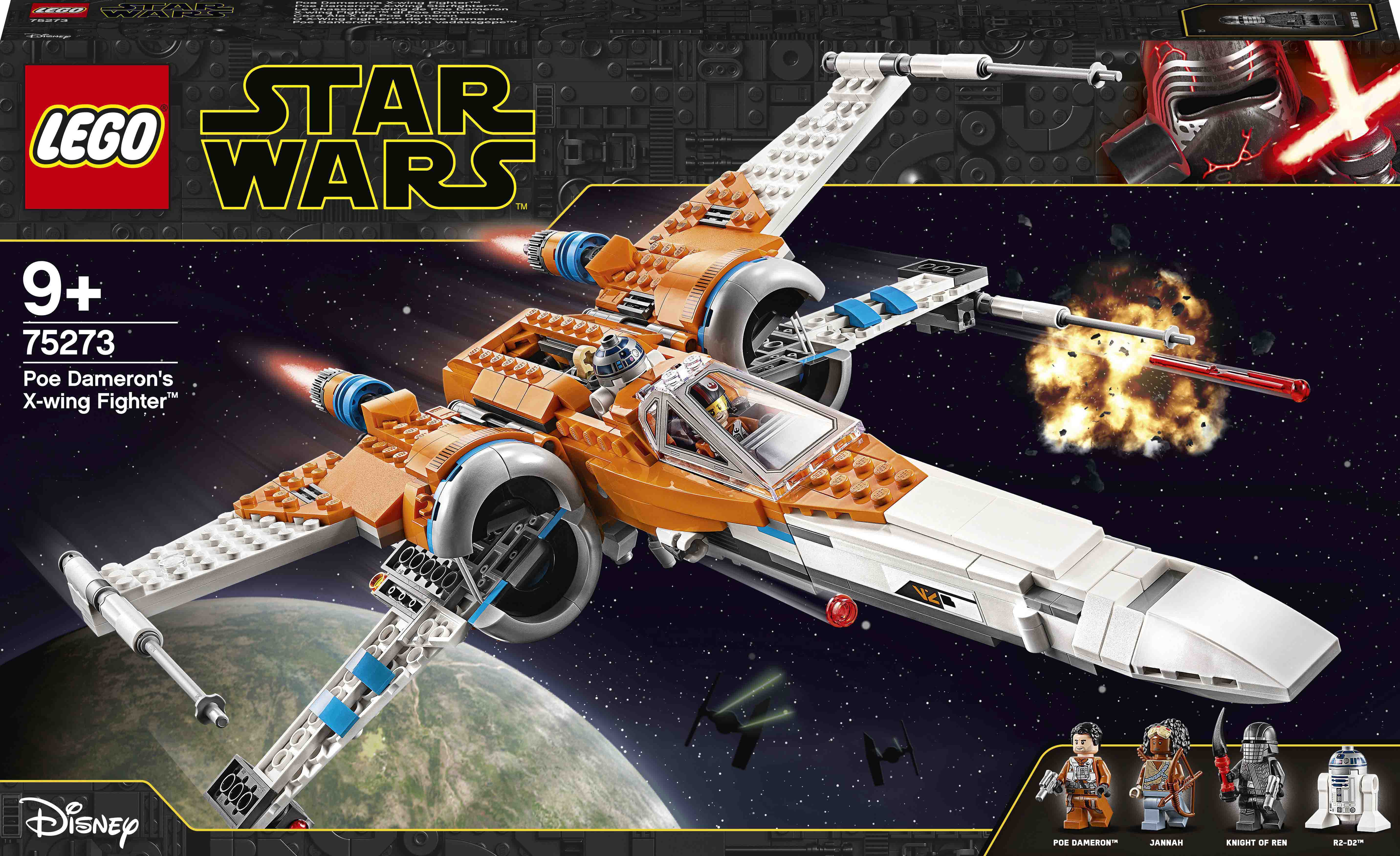 

Конструктор LEGO Star Wars Истребитель типа Х По Дамерона (75273)