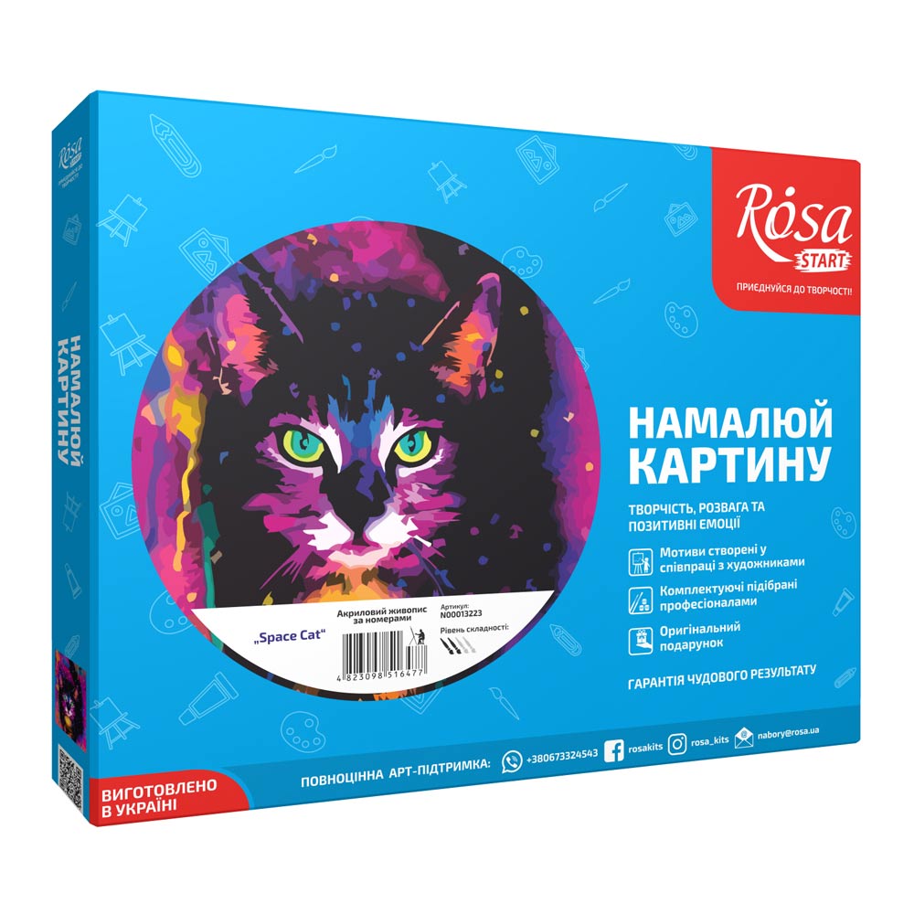 

Набор для рисования Rosa Космический кот живопись по номерам (N00013223)