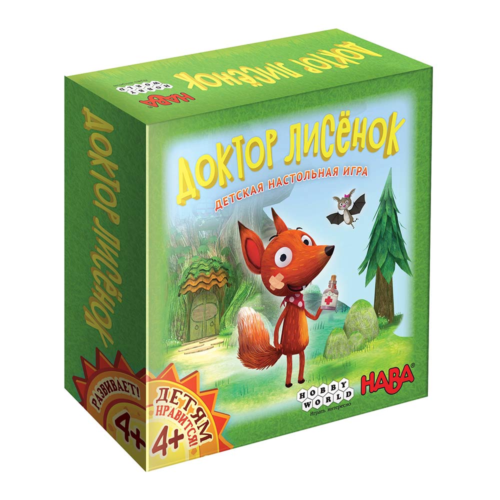 

Настольная игра Hobby World Доктор Лисенок (915130)