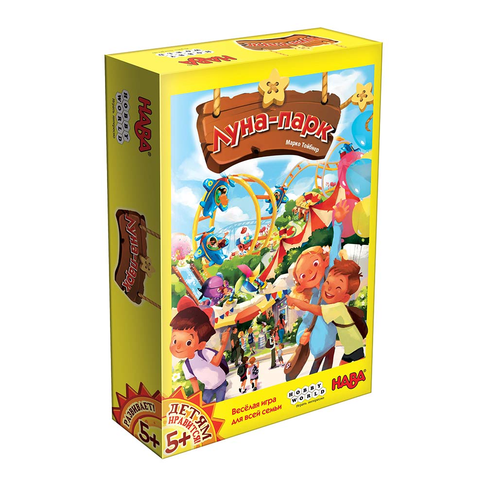 

Настольная игра Hobby World Луна-парк (915122)