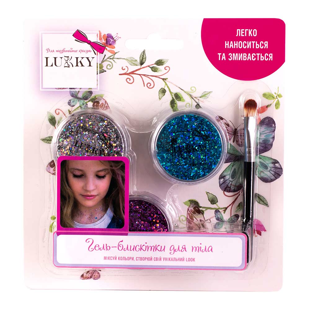 

Набор косметики Lukky Гель-блестки для тела и волос три цвета (T11929)