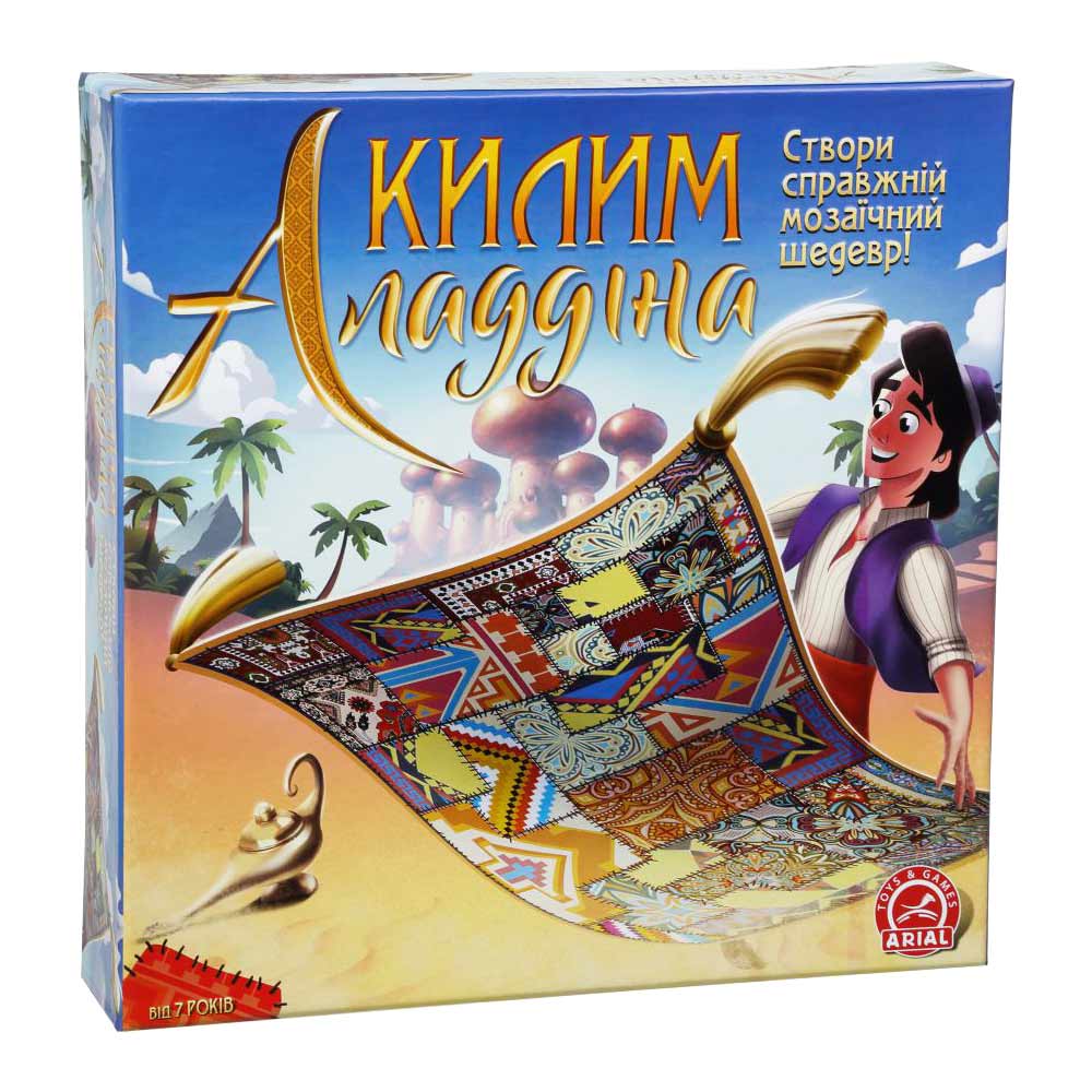 

Настільна гра Arial Килим Аладдіна українською (4820059911425)