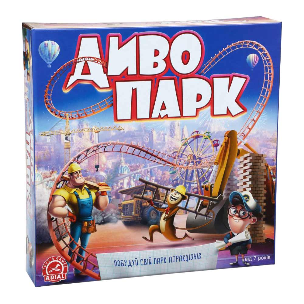 

Настольная игра Arial Чудо парк на украинском (4820059911449)