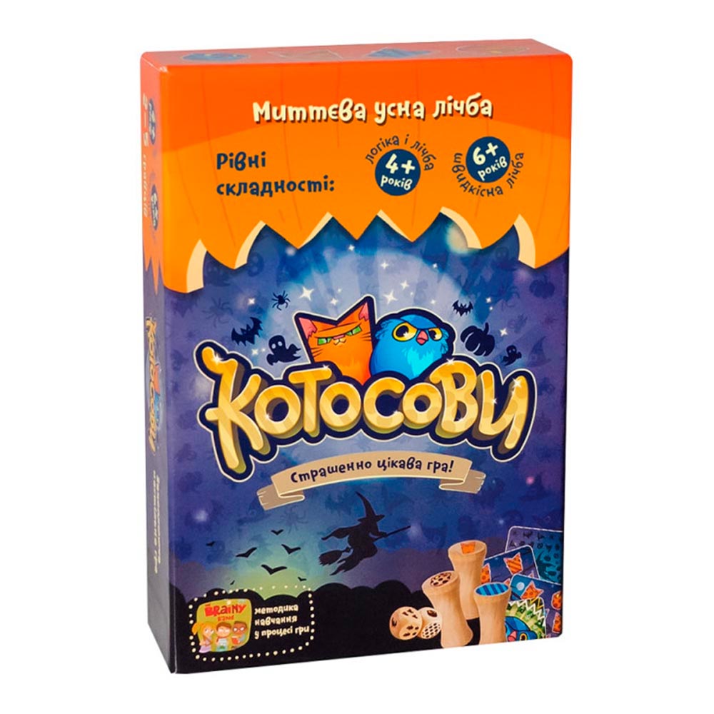 

Настольная игра Банда розумників Котосовы на украинском (УКР020)
