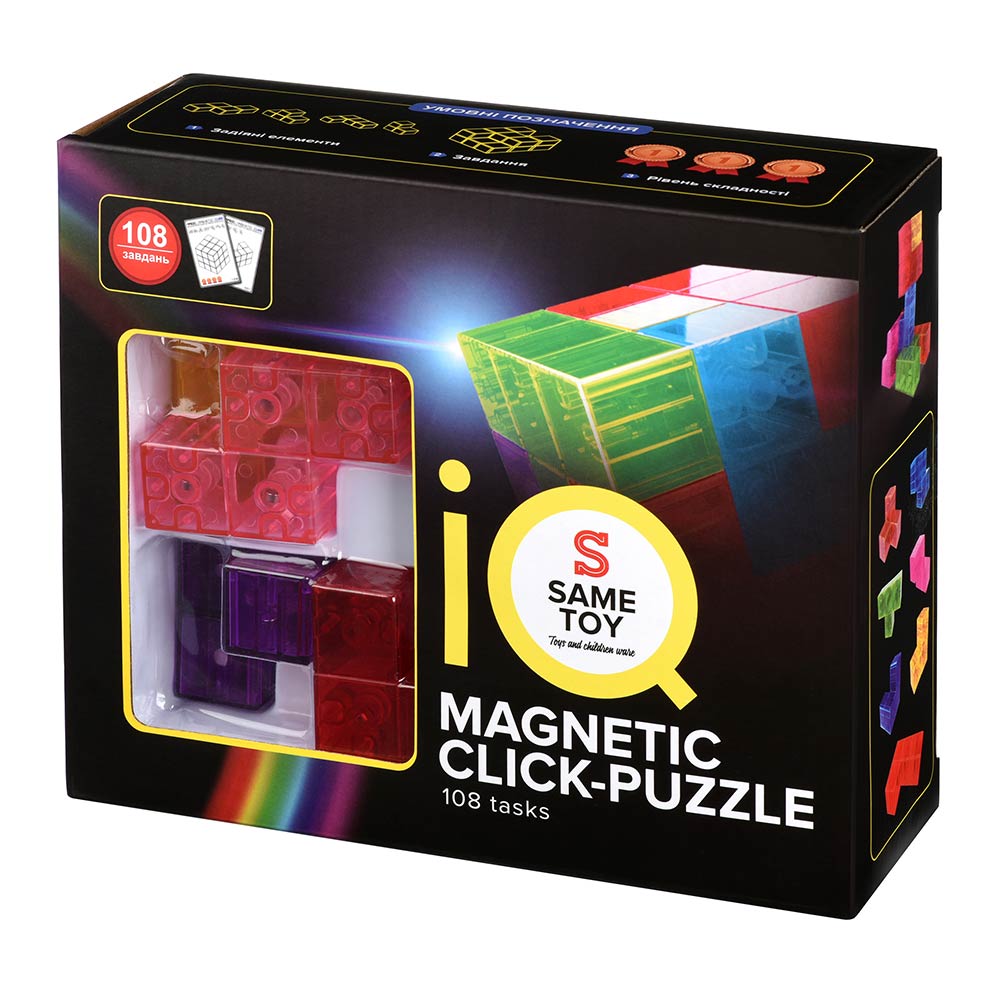 Акція на Головоломка Same toy IQ Magnetic click-puzzle 108 завдань (730AUT) від Будинок іграшок