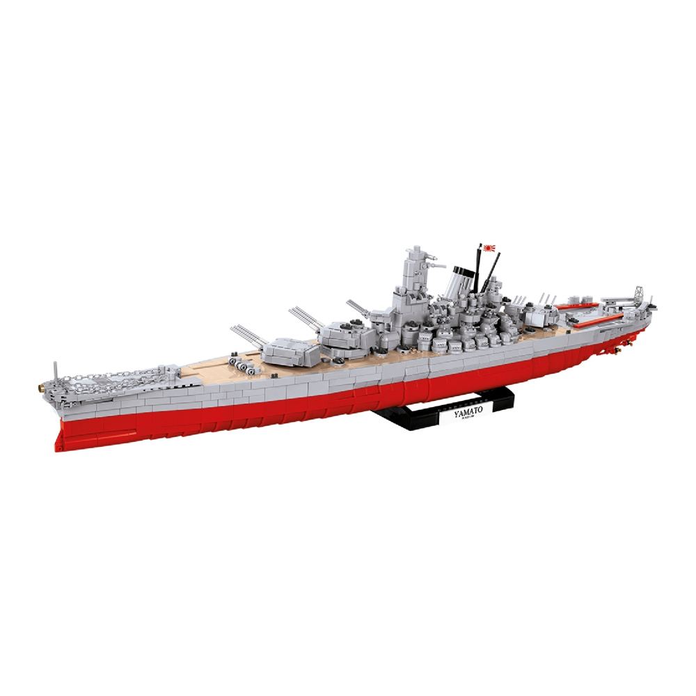 

Конструктор COBI World of warships Линкор Ямато 2500 деталей (COBI-4814)