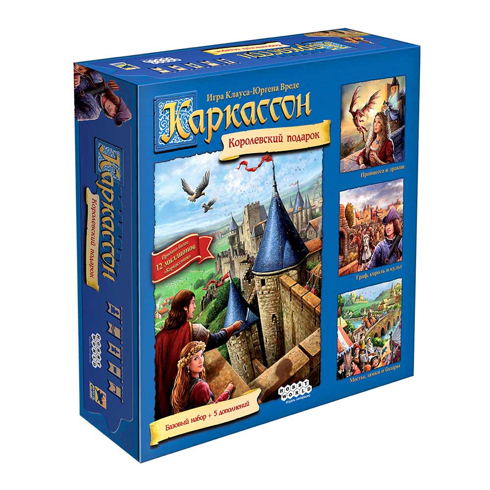 

Настольная игра Hobby World Каркассон Королевский подарок 2019 (915171)