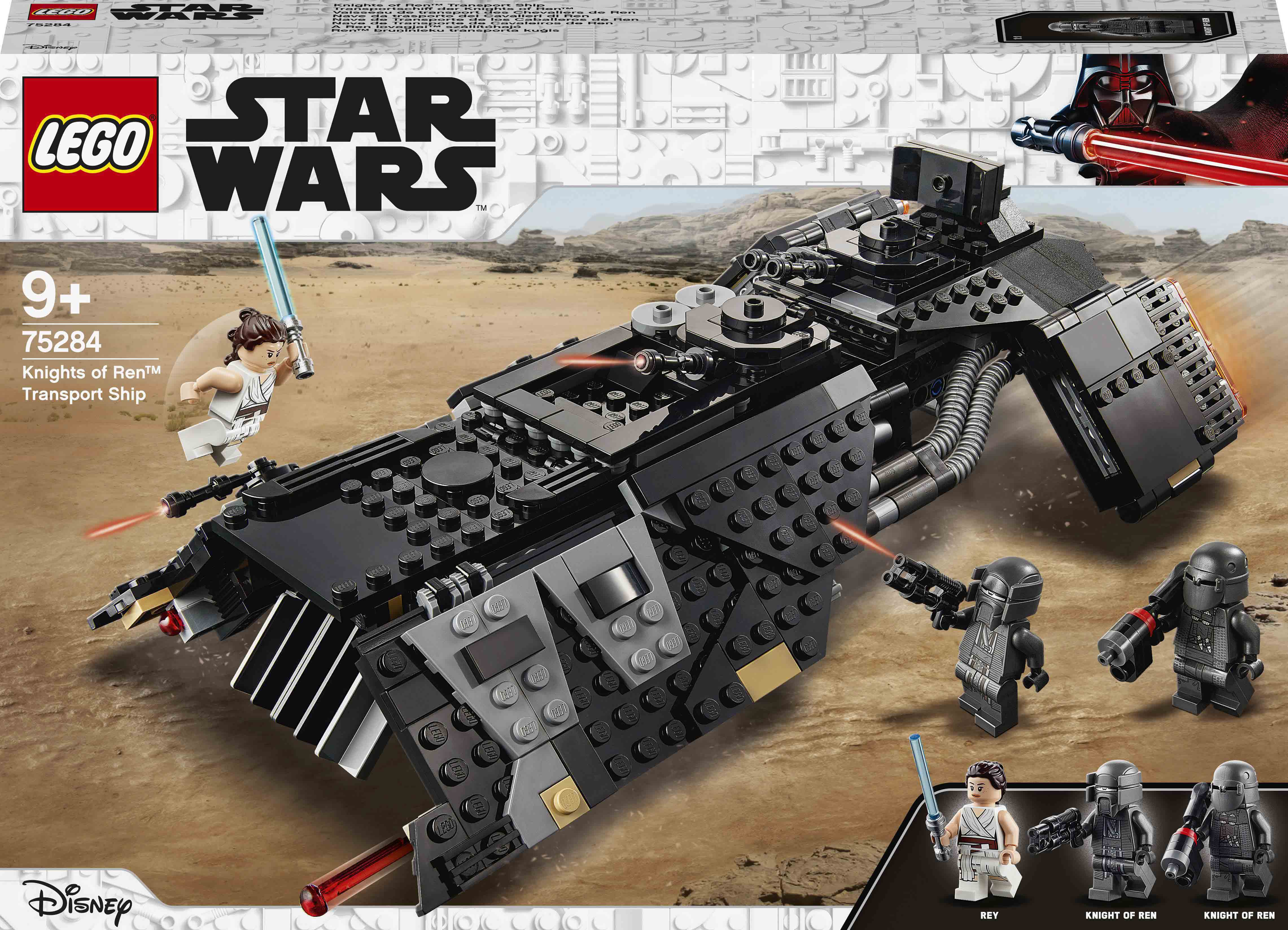 

Конструктор LEGO Star Wars Транспортный корабль Рыцарей Рена (75284)