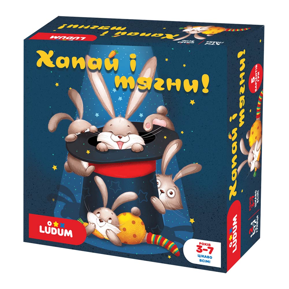 

Настільна гра Ludum Хапай і тягни українською (LG2047-51)