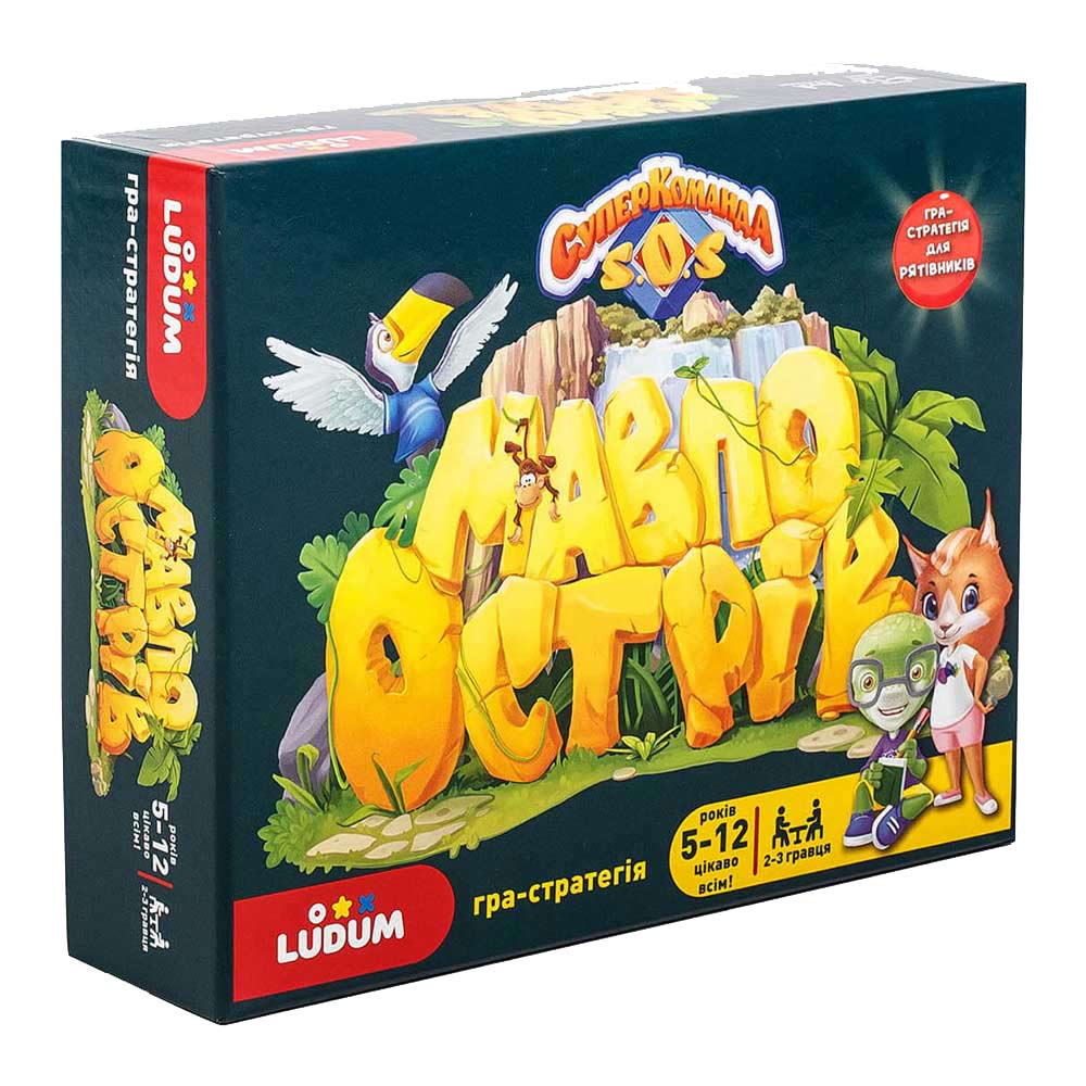 

Настольная игра Ludum Суперкоманда SOS Остров обезьян на украинском (LS3047-51)
