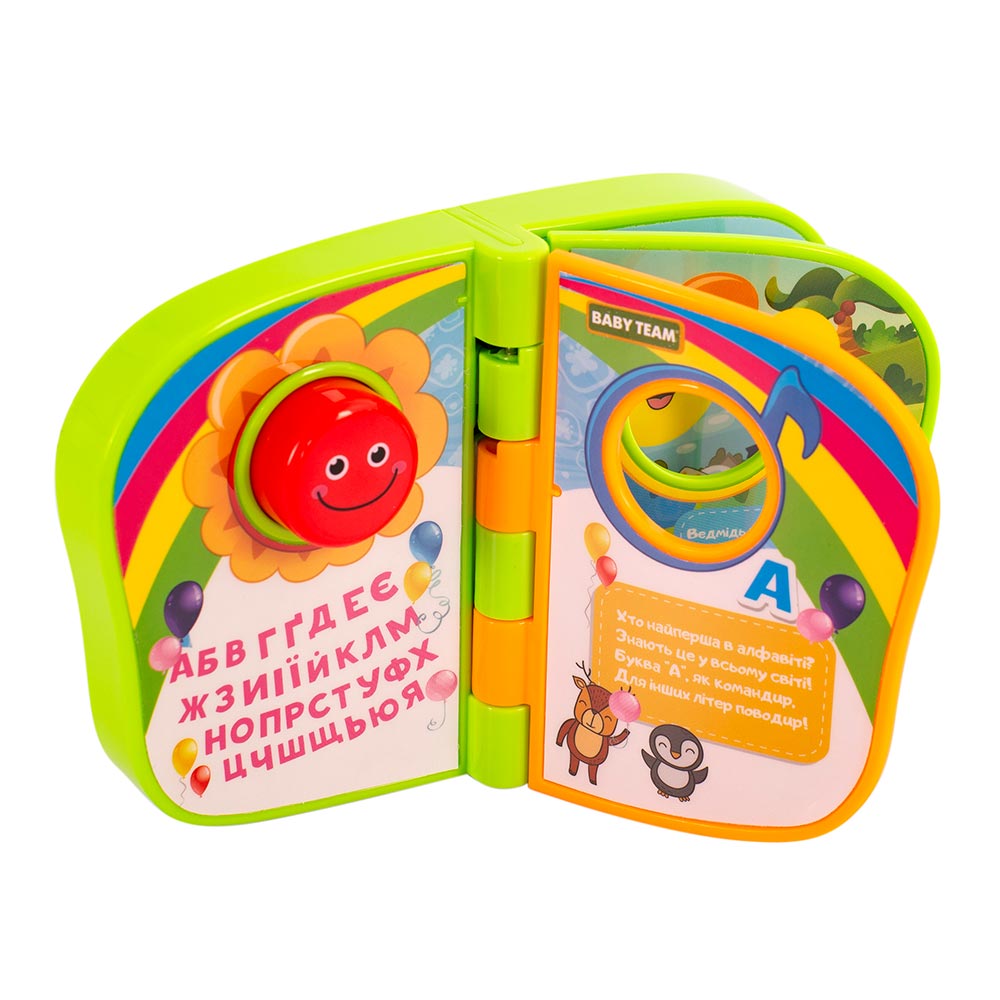 

Развивающая игрушка Baby Team Книга на украинском (8632)