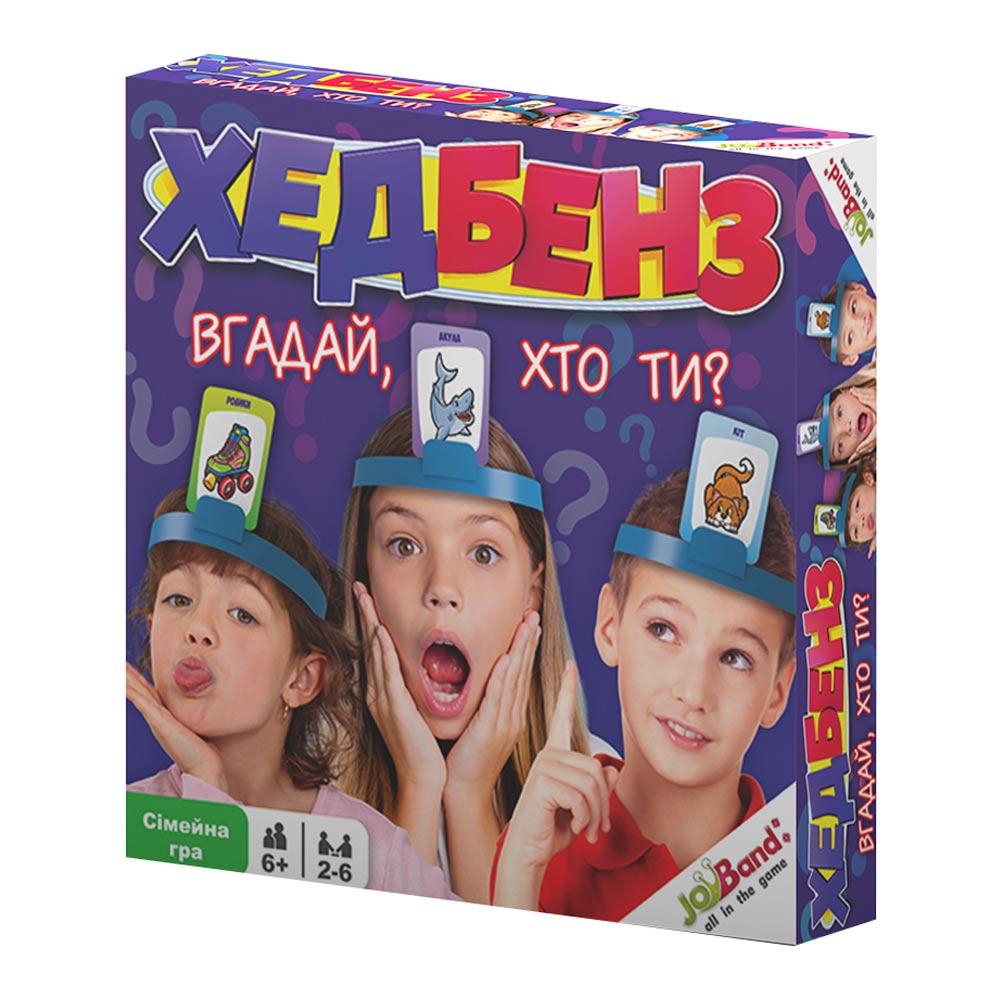 

Настільна гра JoyBand Хедбенз Вгадай хто ти (20710)