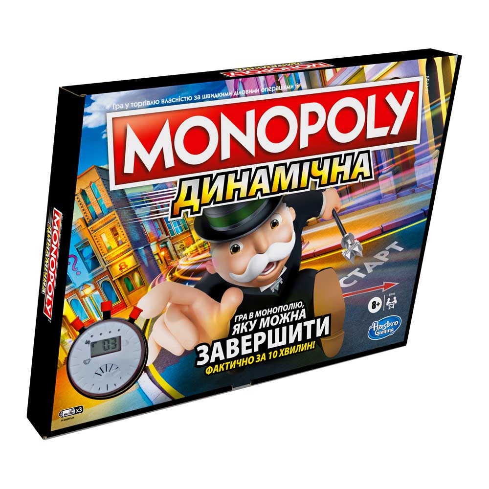 Акція на Настільна гра Hasbro Gaming Монополія Динамічна українською (E7033/E7033657) від Будинок іграшок