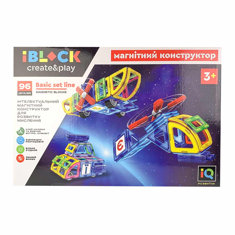 

Магнітний конструктор IBLOCK 96 деталей (PL-920-08)