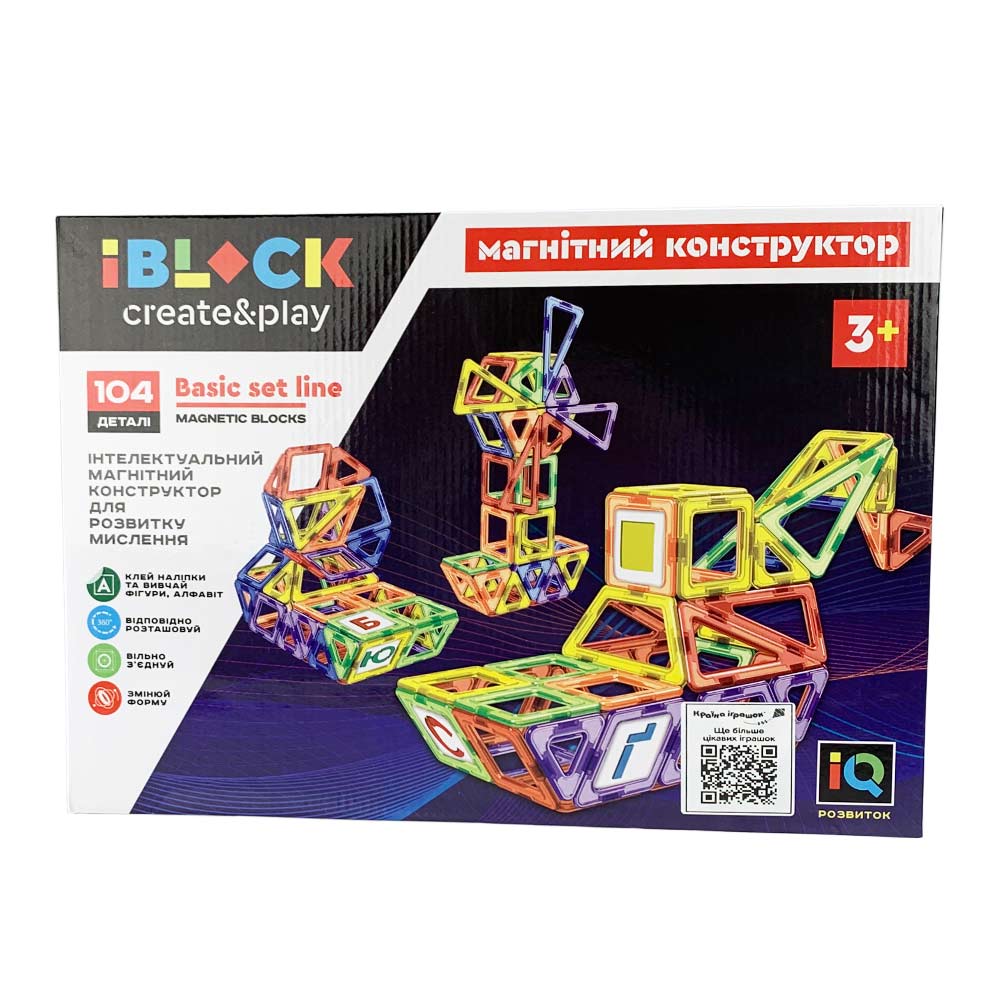 

Магнітний конструктор IBLOCK 104 деталі (PL-920-10)