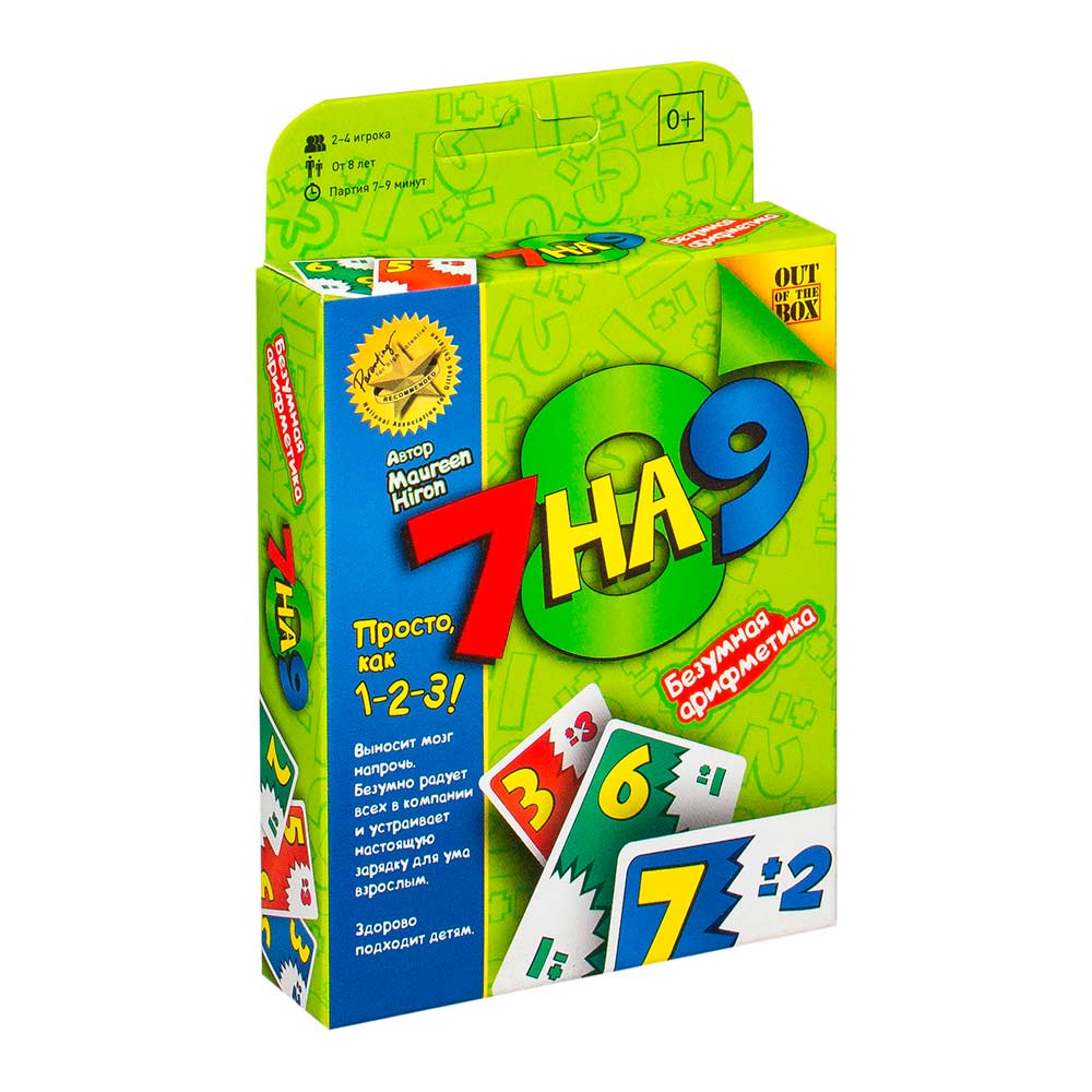

Настольная игра Magellan 7 на 9 второе издание (MAG116357)