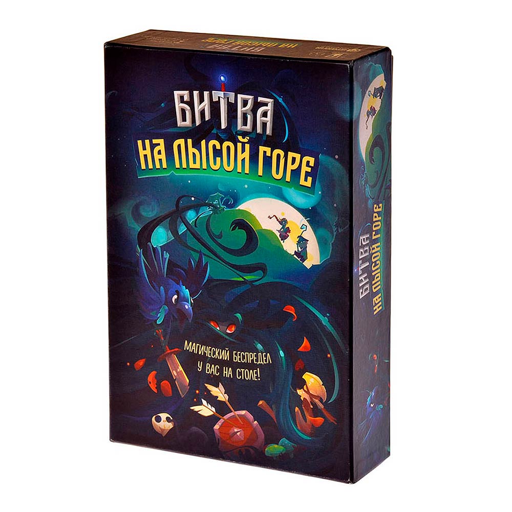 

Настольная игра Magellan Битва на лысой горе (MAG114674)