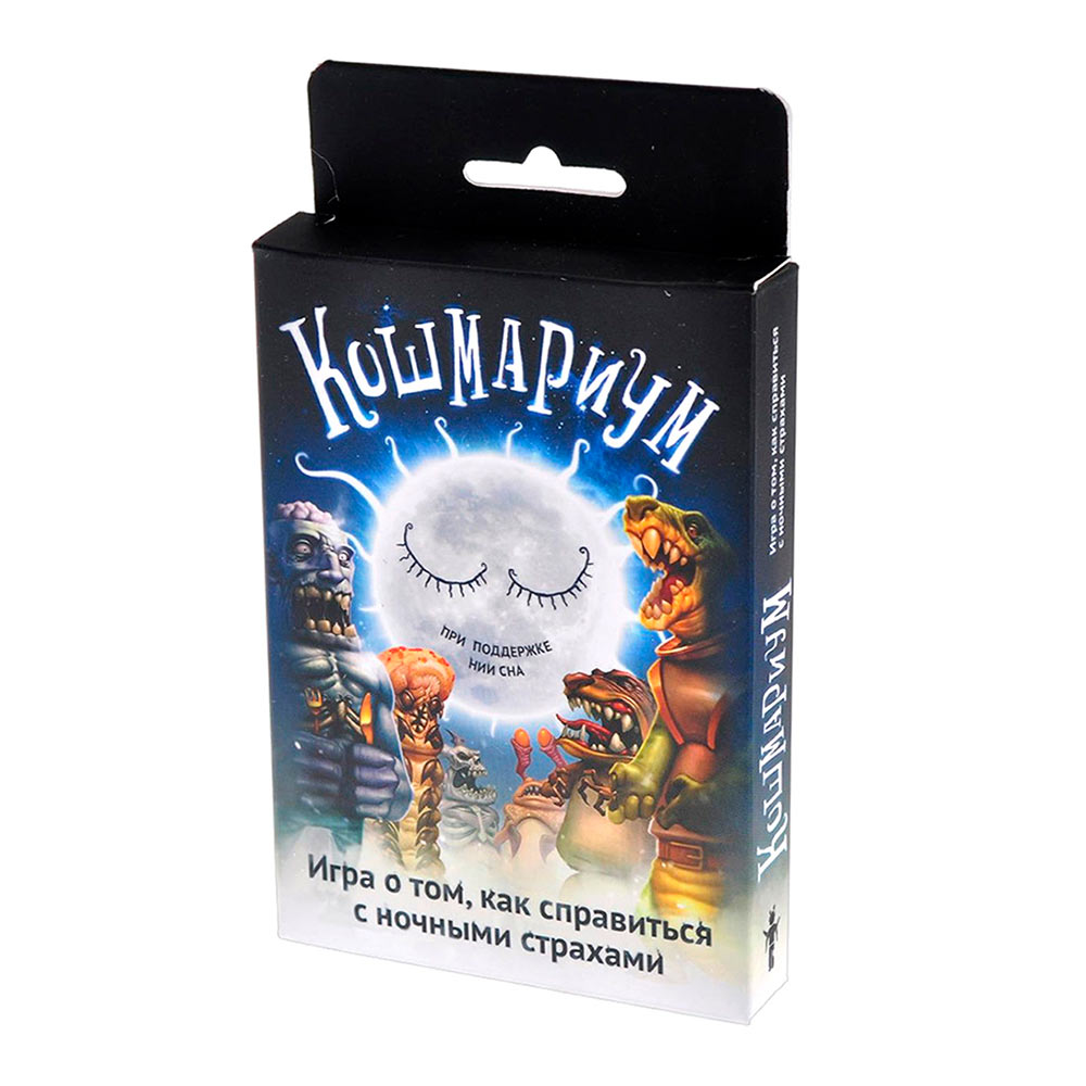 

Настольная игра Magellan Кошмариум четвертое издание (MAG119768)