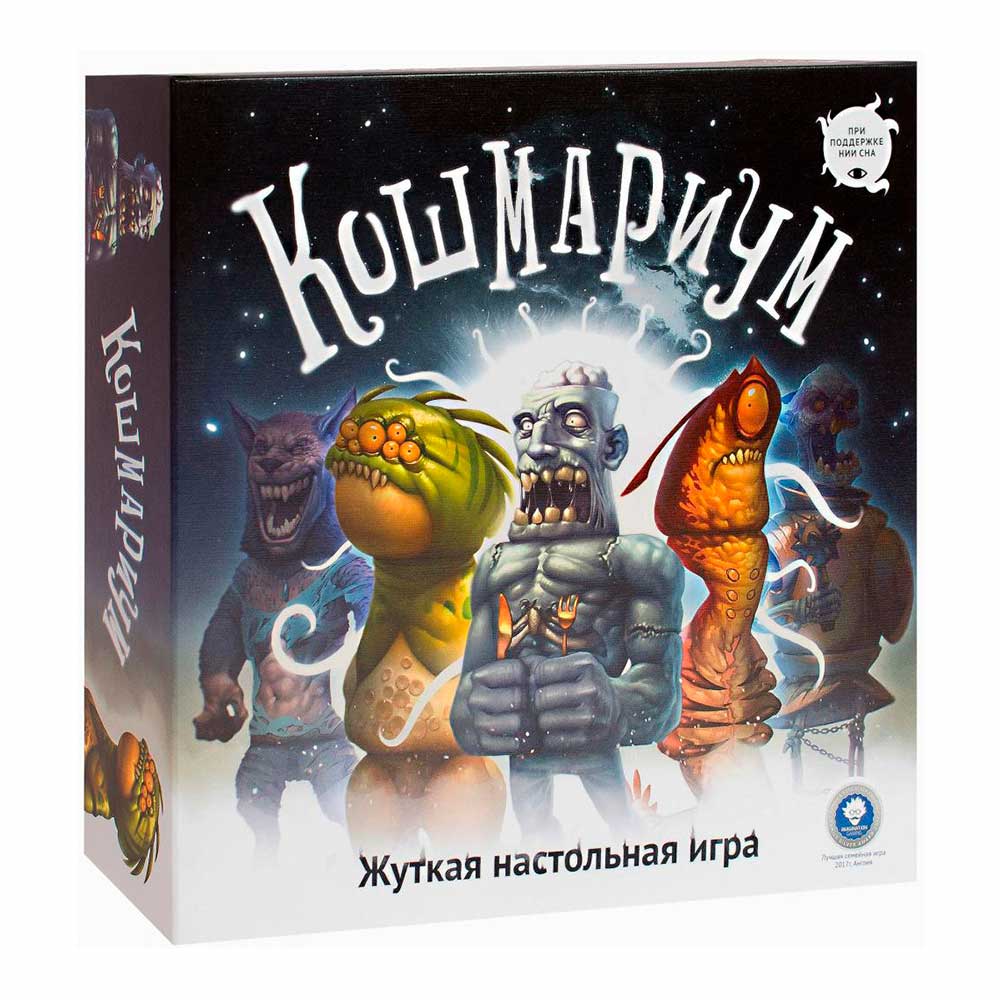

Настольная игра Magellan Кошмариум расширенная версия (MAG117000)